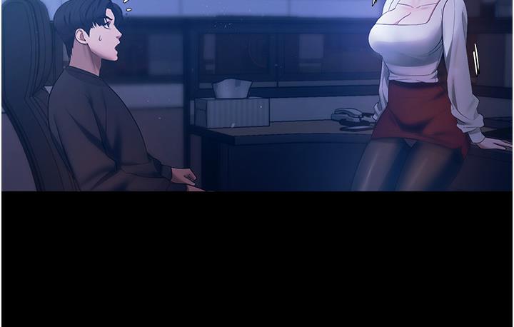 老板娘的诱惑 第2话-女同事的诱惑韩国