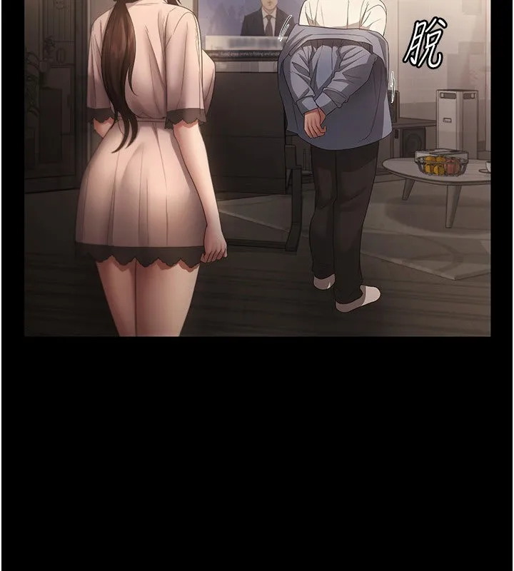 老板娘的诱惑 第51话-员工最棒的福利