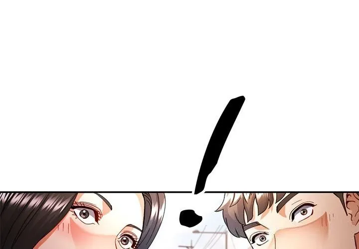 可以爱你吗 第66话