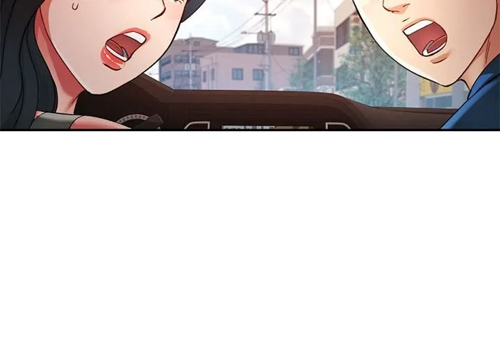 可以爱你吗 第66话