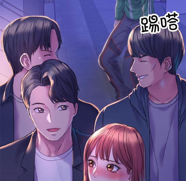 双面人 第1话