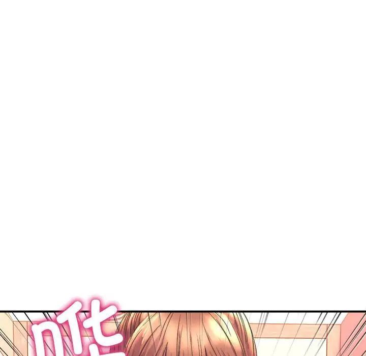 双面人 第2话