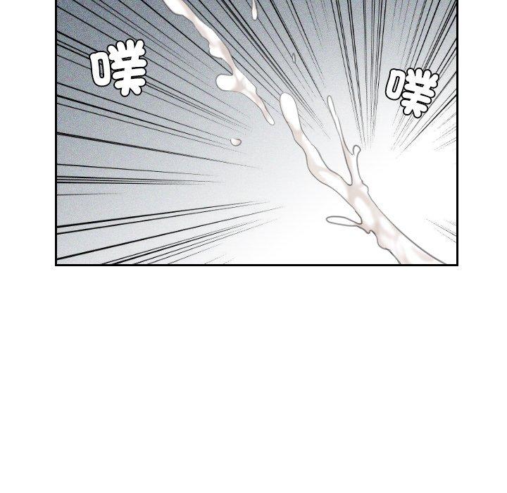 我的完美娃娃/我的专属娃娃 第1话