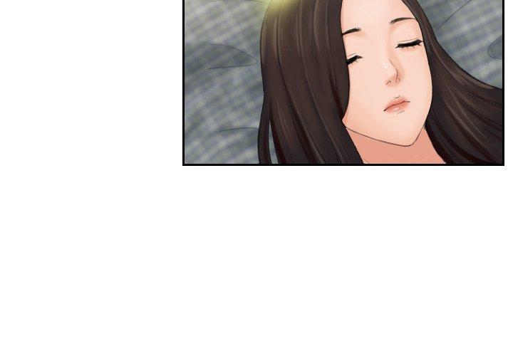 我的完美娃娃/我的专属娃娃 第2话