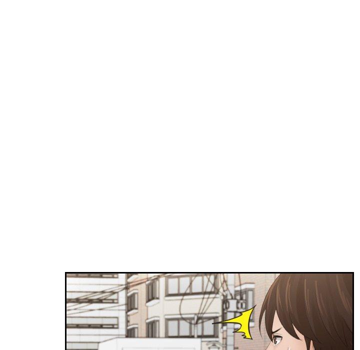 我的完美娃娃/我的专属娃娃 第1话