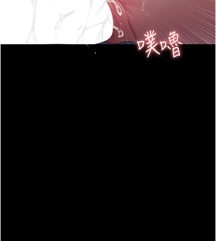 夜间诊疗室 第111话-自己戴上项圈的母狗