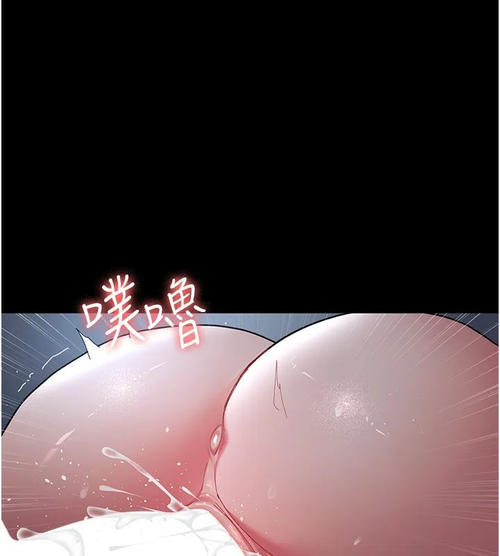 夜间诊疗室 第111话-自己戴上项圈的母狗