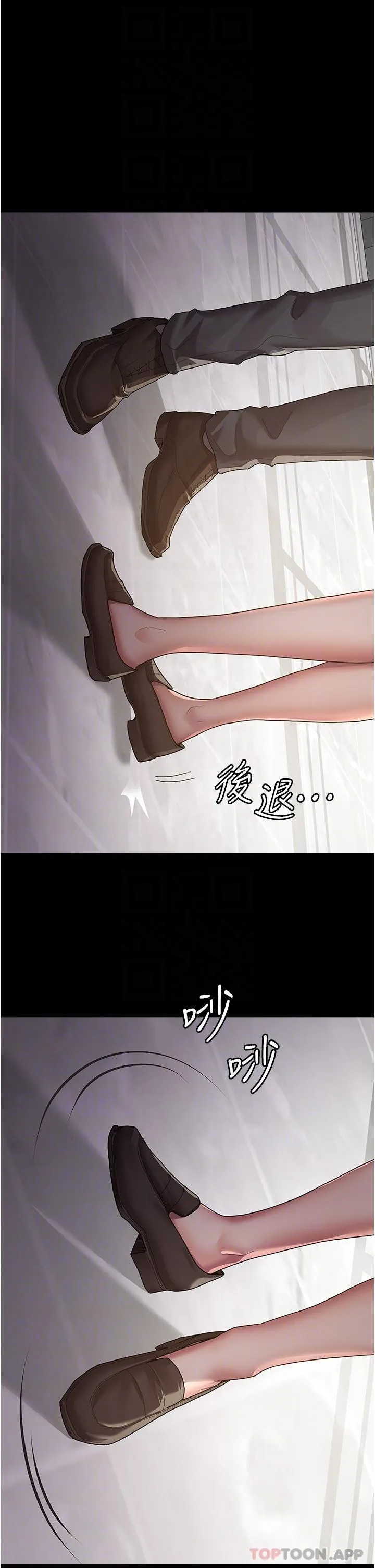 夜间诊疗室 第2话-看到主人，要开心摇尾巴