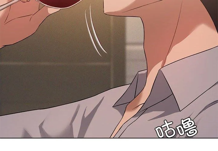 我靠升级逆袭成为大师 第44话