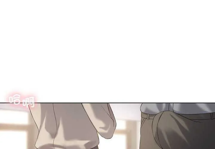 我靠升级逆袭成为大师 第40话