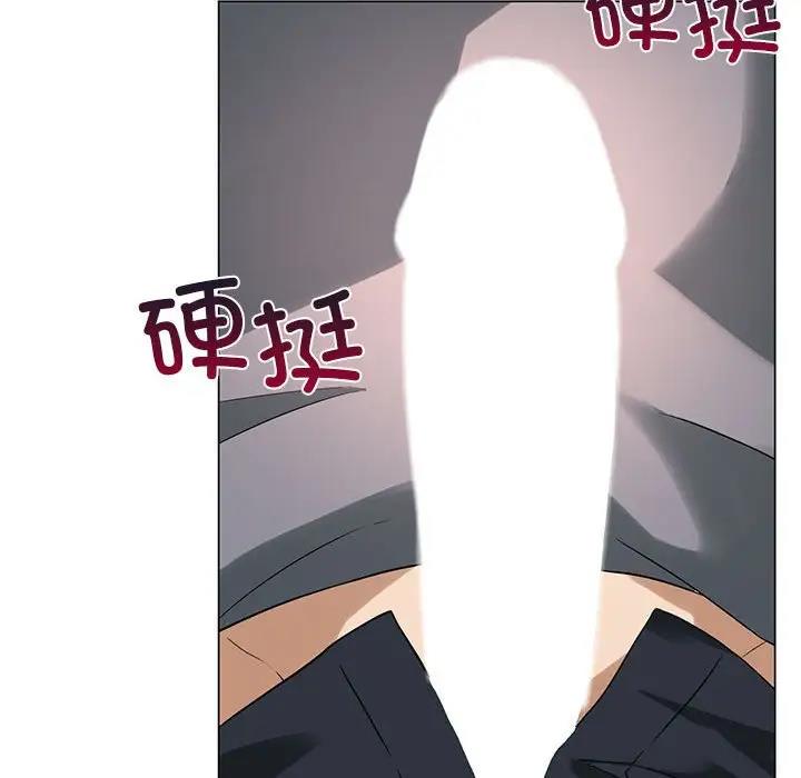 我靠升级逆袭成为大师 第2话