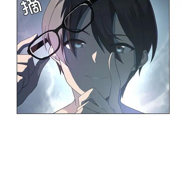 我靠升级逆袭成为大师 第3话