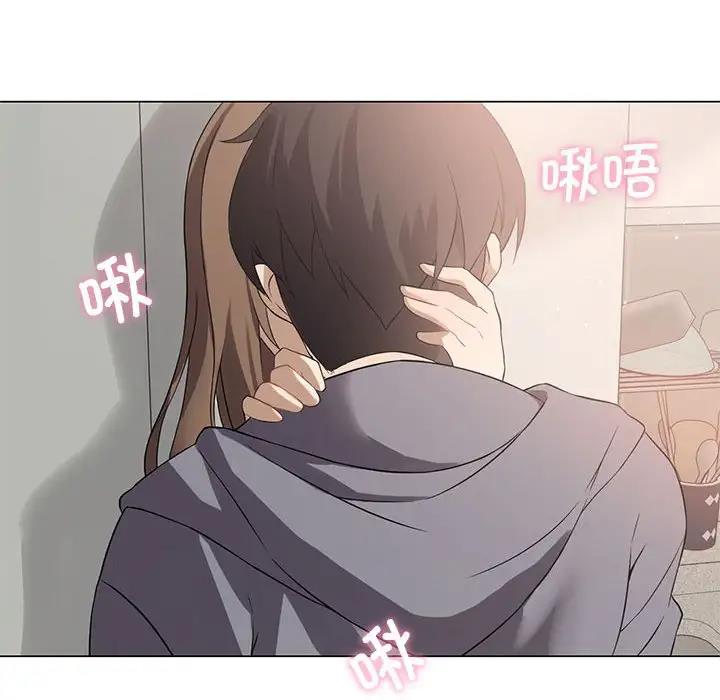 我靠升级逆袭成为大师 第2话