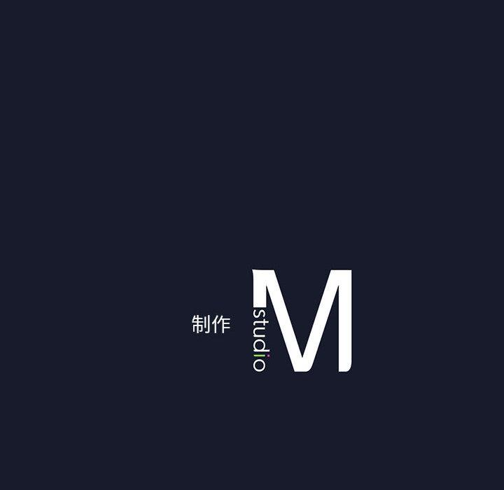 我靠升级逆袭成为大师 第1话