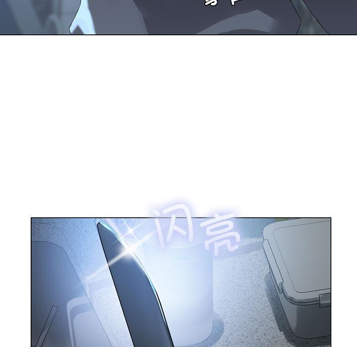 我靠升级逆袭成为大师 第1话
