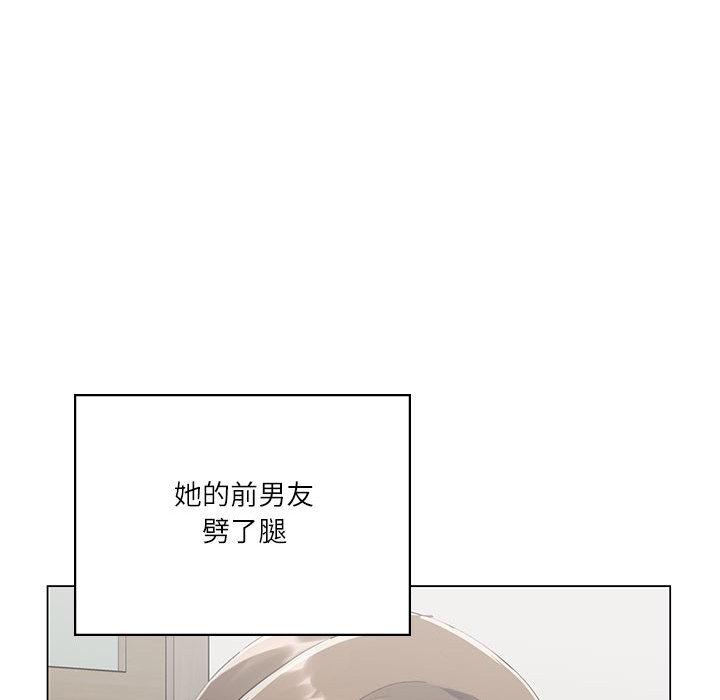 我靠升级逆袭成为大师 第1话