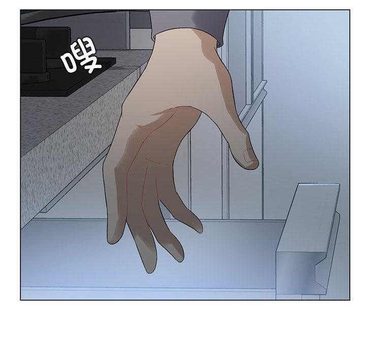 我靠升级逆袭成为大师 第1话