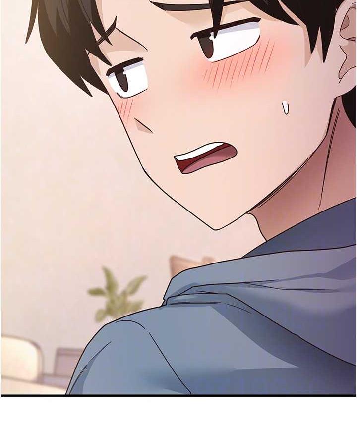 尻试之神学习法 第4话-被揉胸揉到高潮