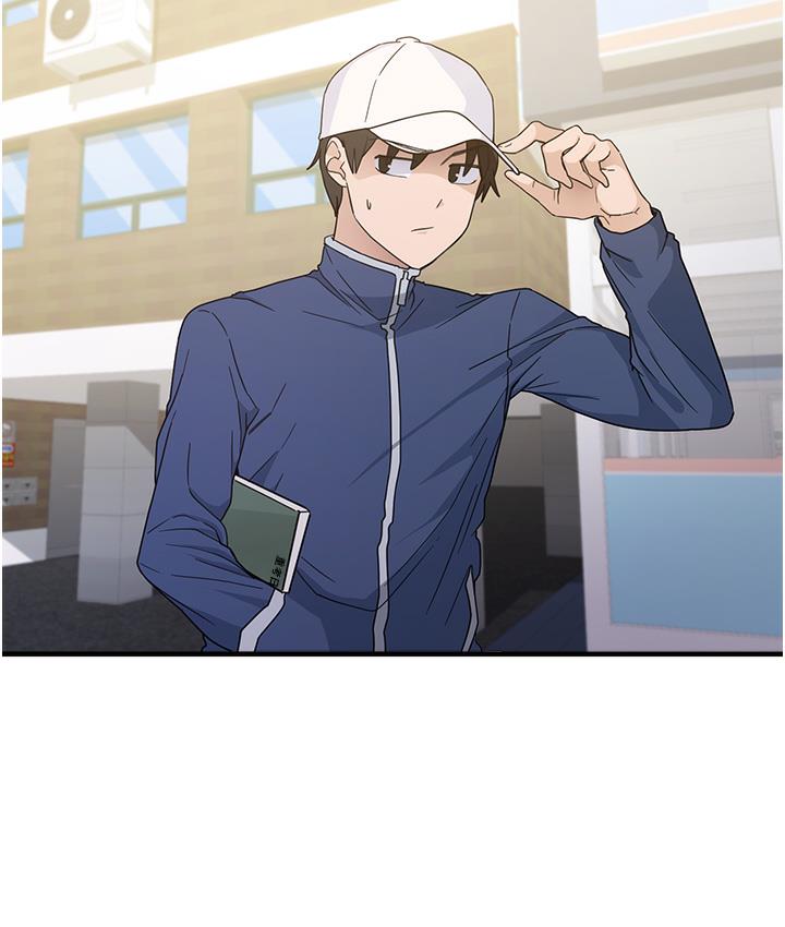 尻试之神学习法 第1话-重考生的特别读书法
