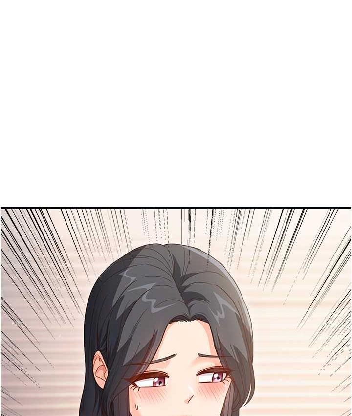 尻试之神学习法 第4话-被揉胸揉到高潮