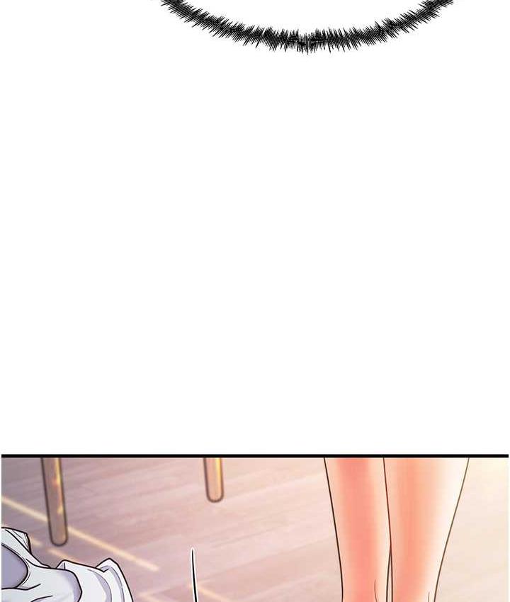 尻试之神学习法 第4话-被揉胸揉到高潮