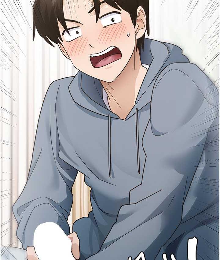 尻试之神学习法 第4话-被揉胸揉到高潮
