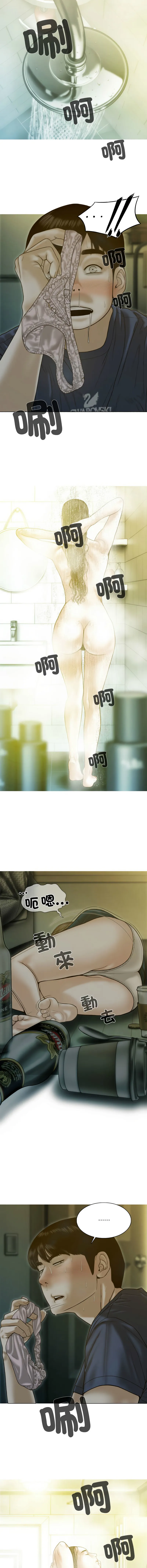 放任诱惑 放任诱惑 第1话