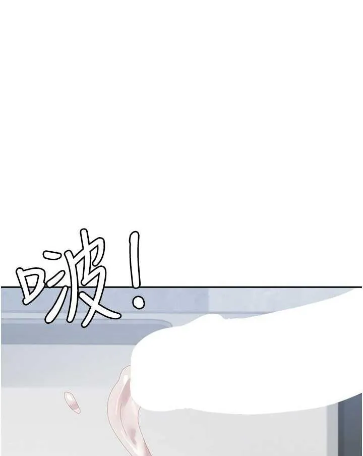国军女大生 第49话-你能满足我的期待吗？