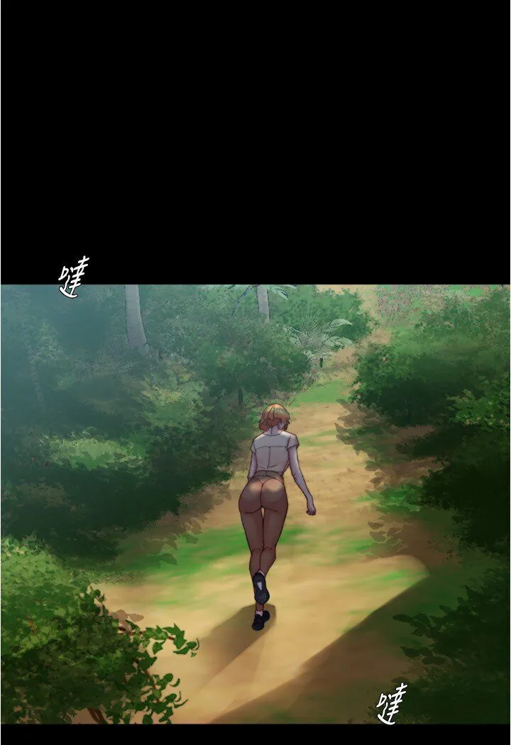小裤裤笔记 - 韩国漫画 第175话-一次看见五件内裤