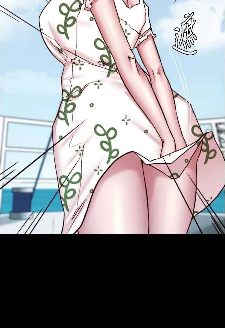 小裤裤笔记 - 韩国漫画 第174话-插一下就別生气咯