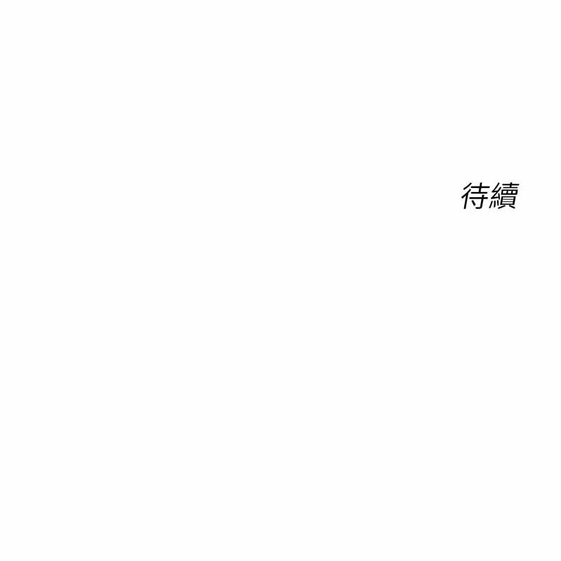 幸运刮刮乐 幸运刮刮乐 第2话