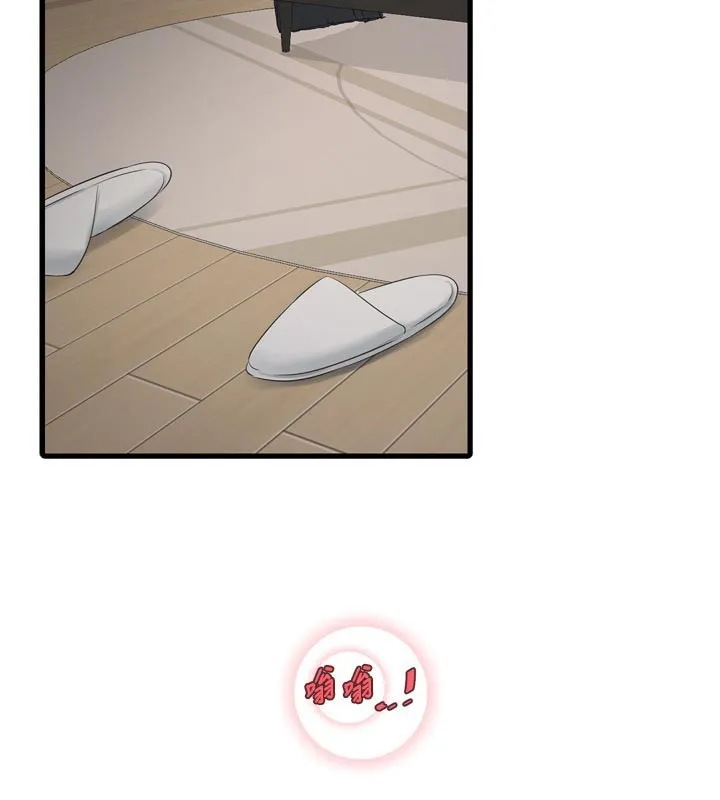 水电工日志 第101话-你老婆是我的便器