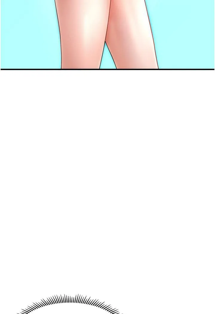 催眠撩法 第1话-神秘的香氛蜡烛