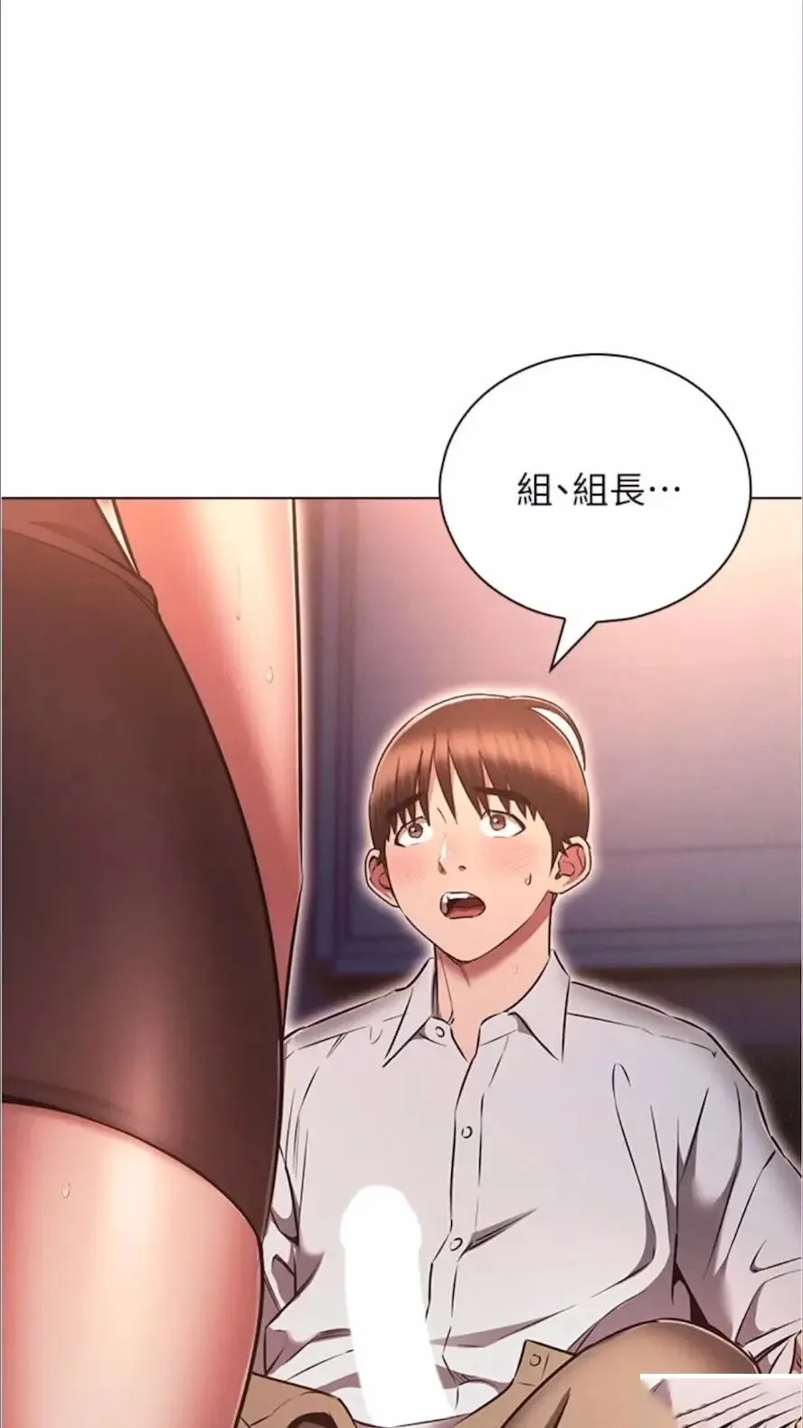 今天吃饱了吗 第22话_阿姨难以克制的慾望