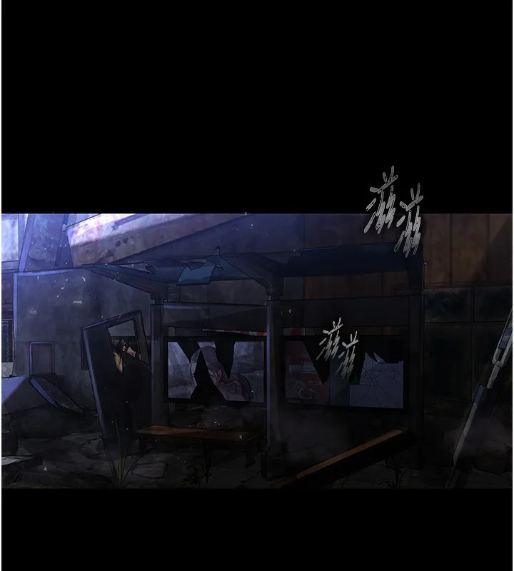 末日鵰堡 第1话-在末日成为催眠师