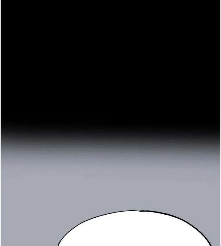 末日鵰堡 第34话 纯情女大生变破麻