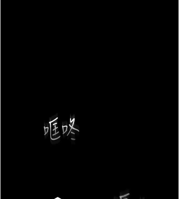 末日鵰堡 第2话-狩猎时间到