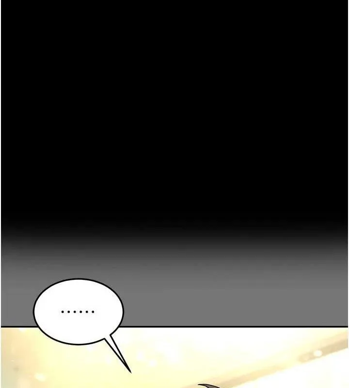 末日鵰堡 第21话-令人神魂颠倒的魅惑