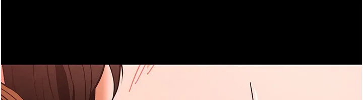 末日鵰堡 第1话-在末日成为催眠师