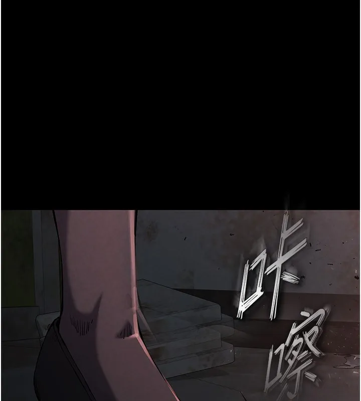 末日鵰堡 第1话-在末日成为催眠师