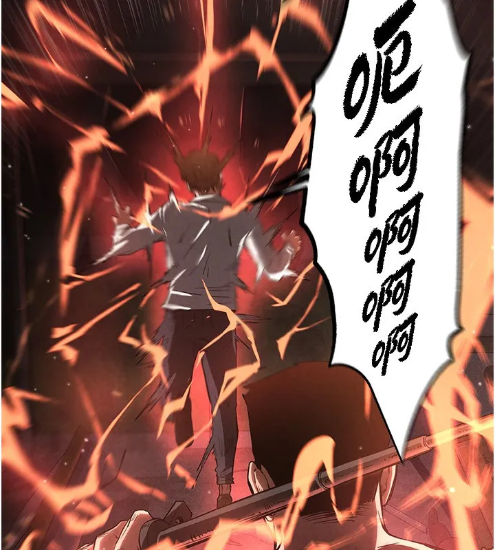 末日鵰堡 第1话-在末日成为催眠师