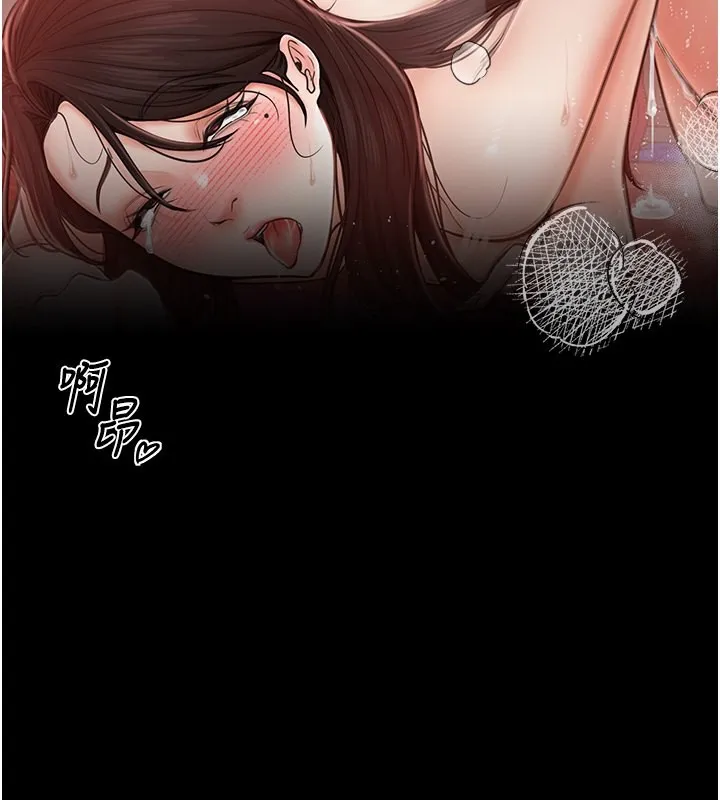 最强家丁 第3话-好想再被你蹂躏