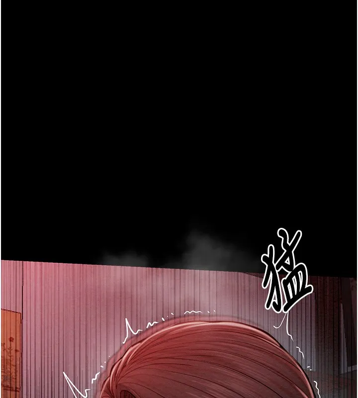 最强家丁 第3话-好想再被你蹂躏