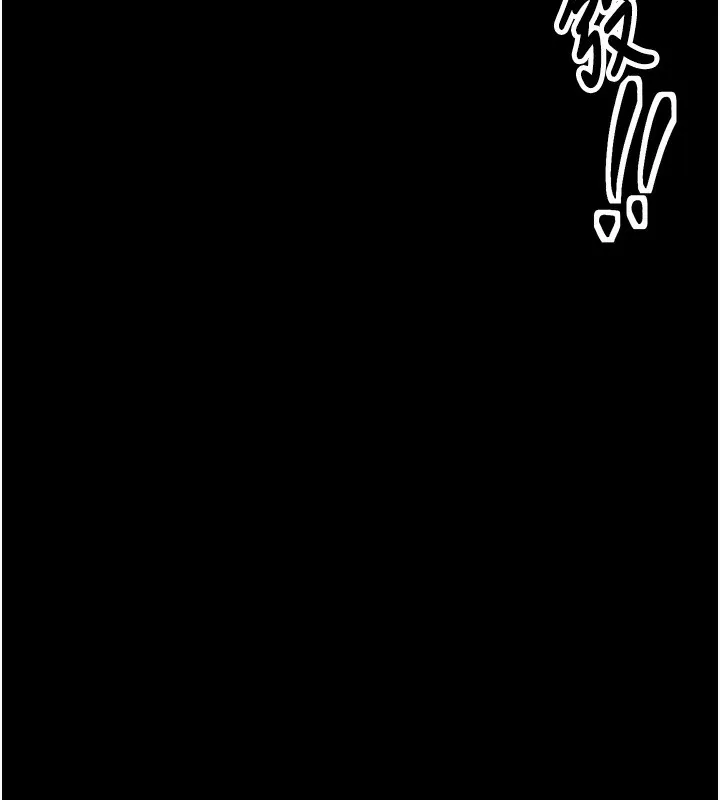 最强家丁 第3话-好想再被你蹂躏