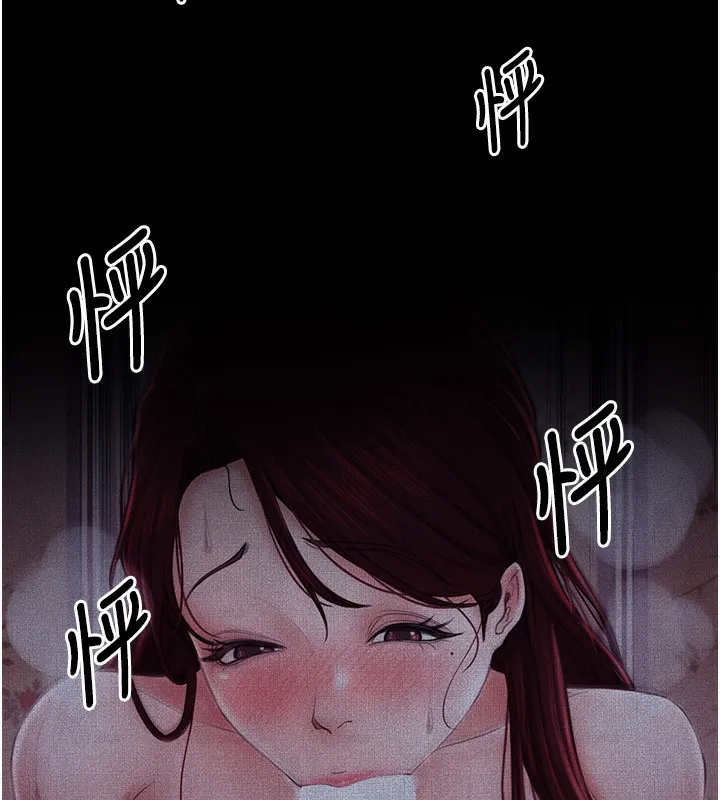 最强家丁 第3话-好想再被你蹂躏