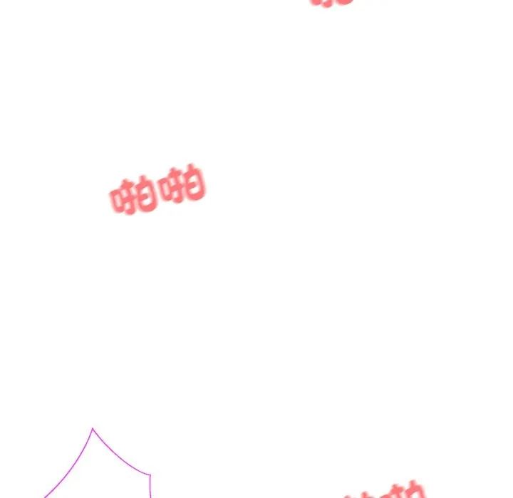 撕开冰山女神的面具 第1话
