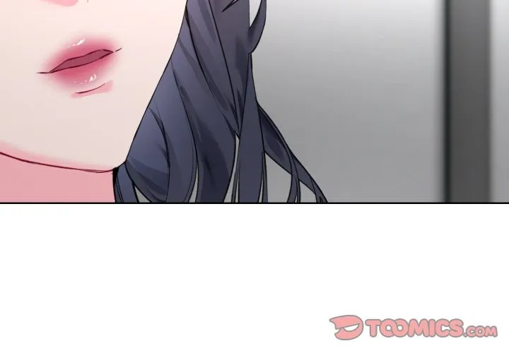 撕开冰山女神的面具 第2话