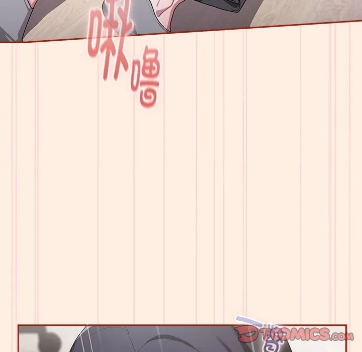 大企业里的小秘密/在大企业当废柴 第4话