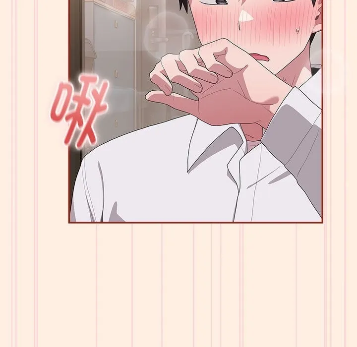 大企业里的小秘密/在大企业当废柴 第4话