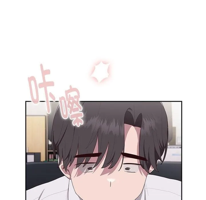 大企业里的小秘密/在大企业当废柴 第2话